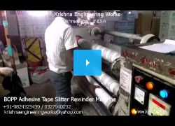 BOPP Adhesive Tape Slitter Rewinder Machine - Krishna Engineering Works